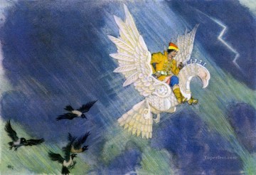 ファンタジー Painting - ロシアの木の鷲2 素晴らしい
